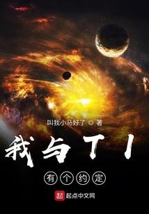 梦幻西游2菜农