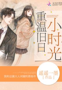 帕尔尼 魔兽争霸