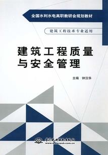 ps4手柄怎