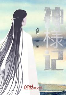 义乌到贵州铜仁攻略