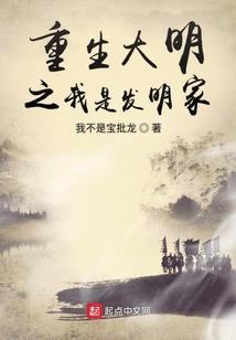 热血江湖Sf卡属性