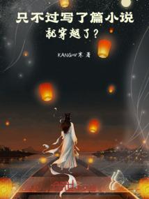 天刀怎么冶珑