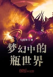英雄殊途同归