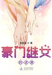 金师傅荒野求生全集