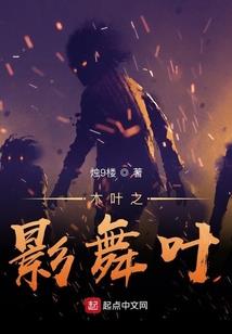 ps4关闭dhcp雪花