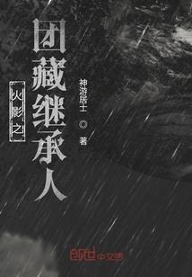 魔兽地图 雅典娜