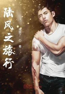 我的世界小本解说跑酷