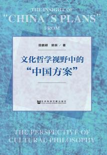 苹果音乐转换破解版