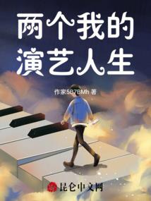 天刀功力提升上7.0