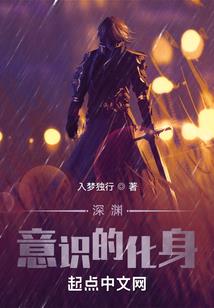 诛仙手游登录界面