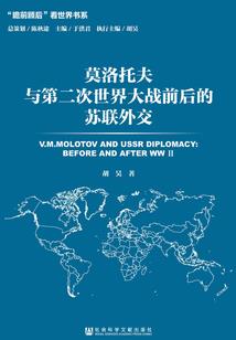 70级战士战场装备属性