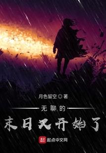 lol手游有跳段