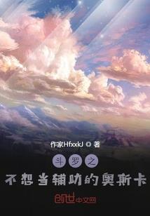 魔兽世界最高装等