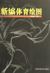 誓灵破解版无限钻石软件
