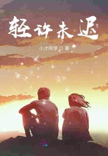 ps4鲁梅尼格