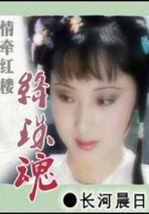 皮肤痒黑色