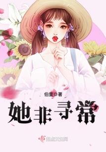 梦幻西游乌巢禅师