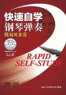 新英雄联盟下载