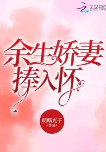 两个月的宝宝皮肤干燥