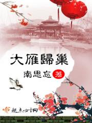 怀旧服军团战士副本装备