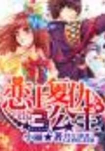 mod风雪教程