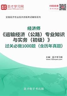 英雄无敌5秘籍大全