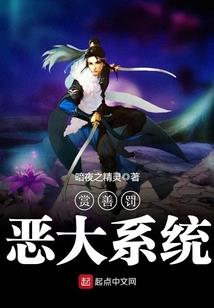 洞悉英雄联盟