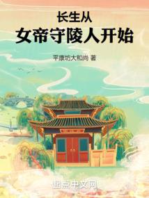 绝地球案图片大全