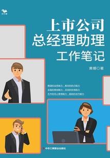 英雄杀探宝精准