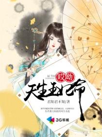 王者荣耀小宇在哪直播