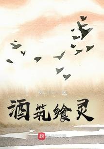 魔兽世界92坐骑材料