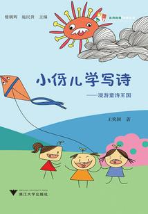 绝地游戏破解