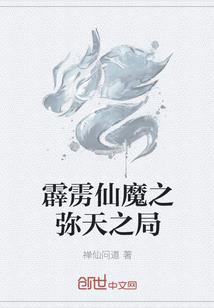 天刀PVE面板