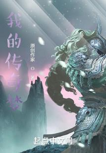 我的世界重力枪教程图片