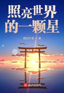 s8打野英雄