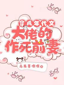 梦幻西游30升级攻略