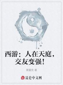 dnfpk光环属性