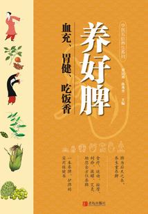 传奇古代版破解版