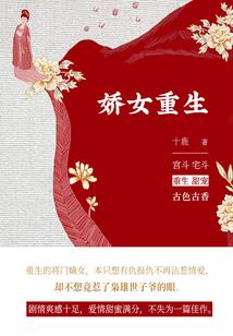 天刀寻找美食在哪