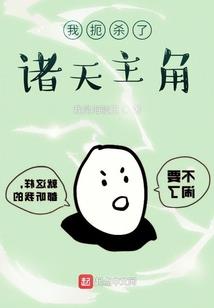 饥荒mod空间戒指