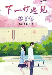 公安局民警装备标准