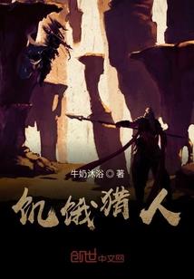 大润发游戏网址