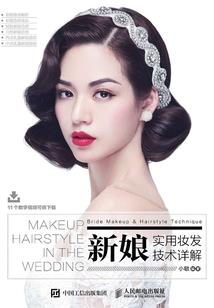 可以弹琴的游戏