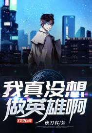 王者荣耀新英雄夏洛特