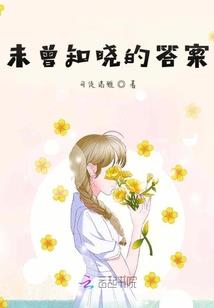 暗黑3 骨甲套装属性