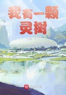 梦幻西游地府多少秒6