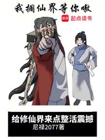 挂机魔兽视频解说
