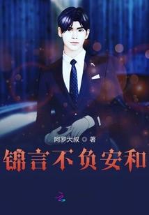精神属性加成