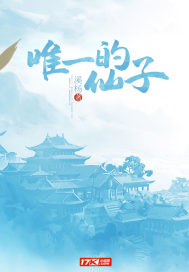我要学英雄