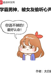 梦幻西游547